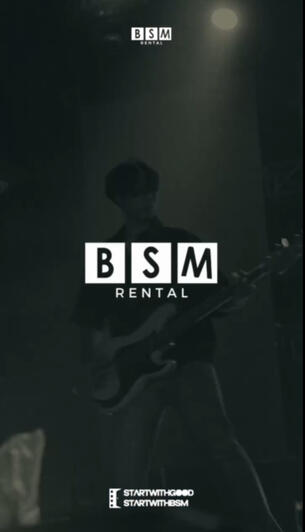 Set Breakdown W BSM Rental